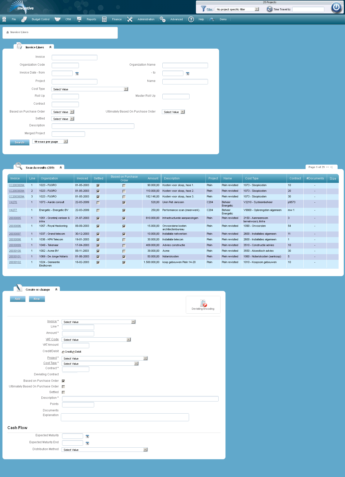 Invoice Lines Screen Invoice Lines Screen